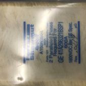 Drive system inverter fuse